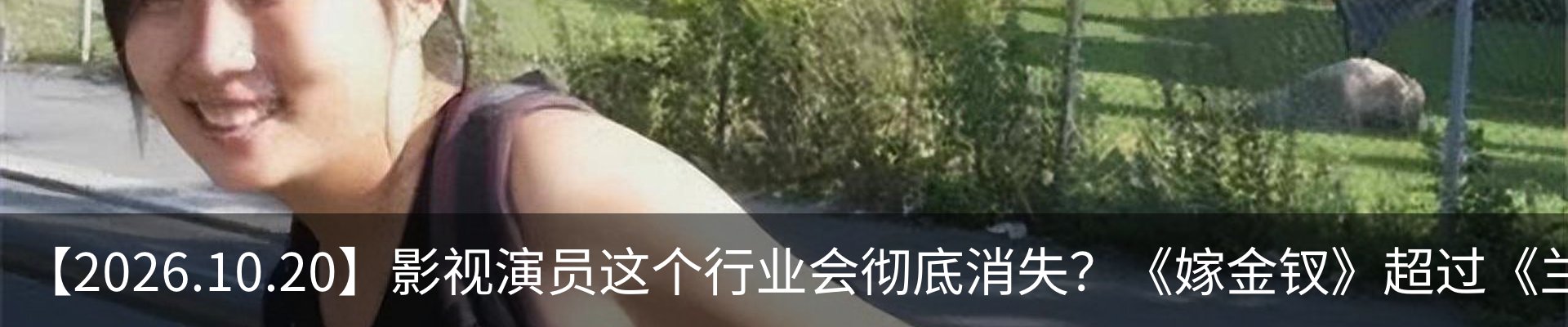 行业资讯