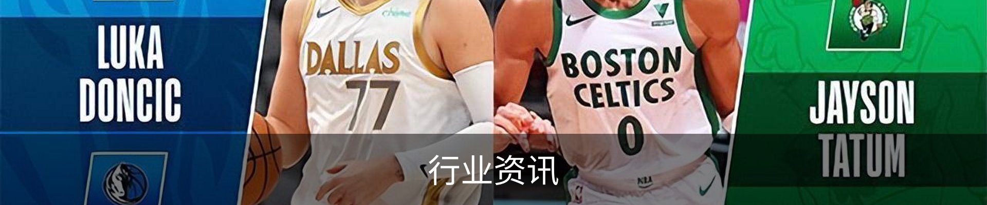 我们的服务