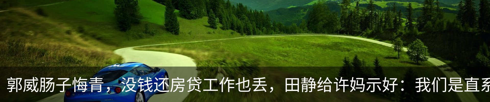 行业资讯